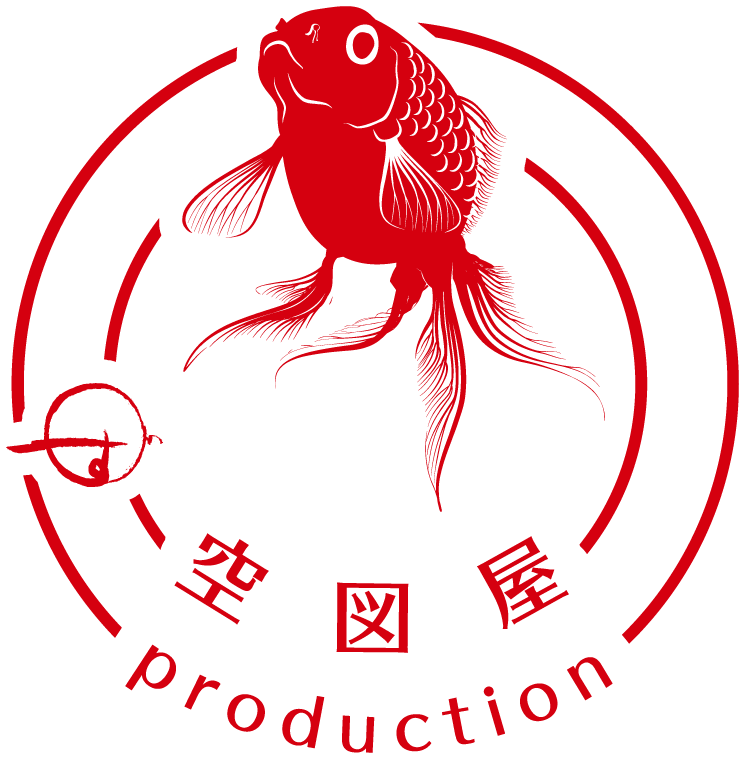 空図屋 production SNS ロゴ